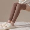 Riven Overknee Winter Ultra-fine Fiber Thermal Long Thigh Boots R282