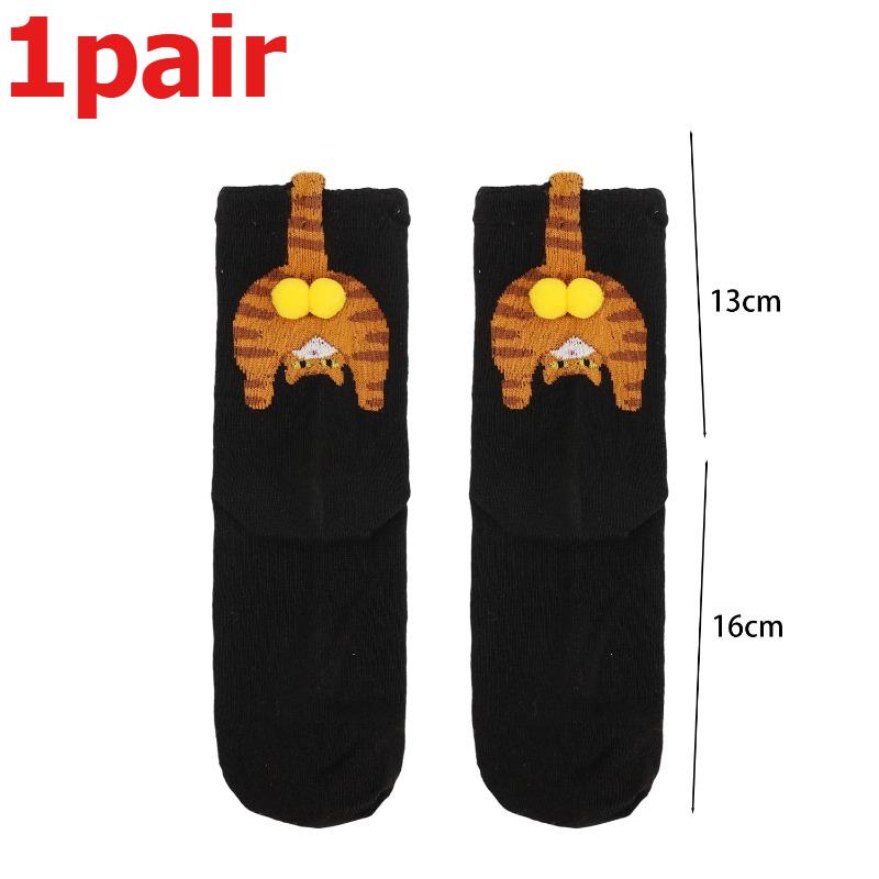 4pcs Funny Abstract 3D Cat Butt Mid-Tube Socks Cartoon Quirky Cotton Casual Socks Cat Egg Floor Sock for Cute Girls Couple Gifts