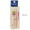 DHC - Lip Cream