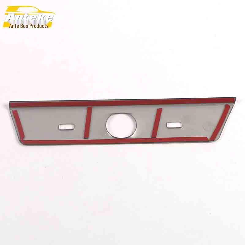 MG5 Model USB Interface Decorative Frame for Front Console Charging Port