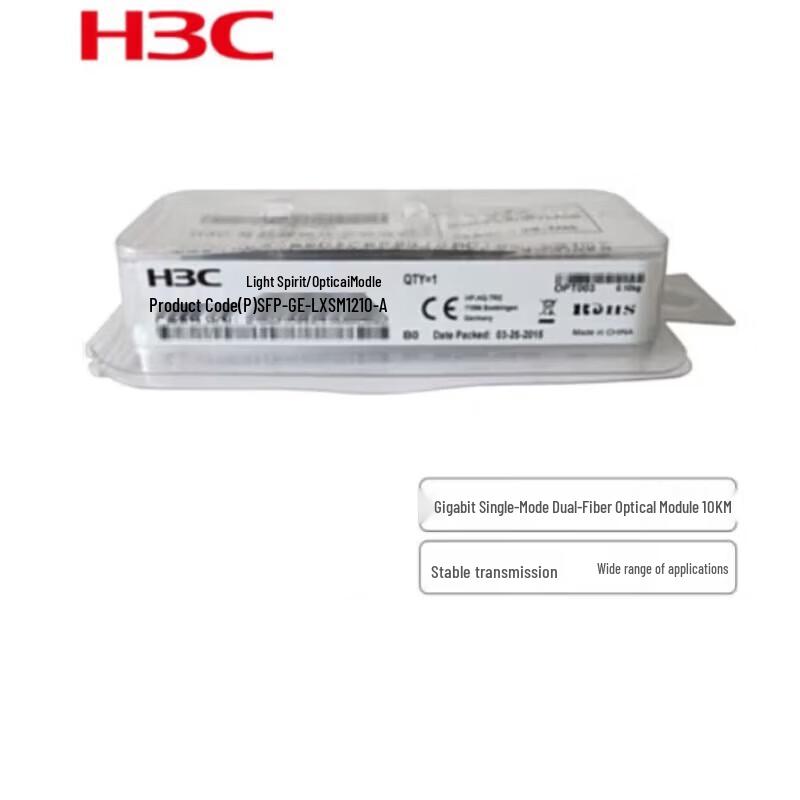

H3C SFP-GE-LX-SM1310-A Gigabit SFP Optical Module