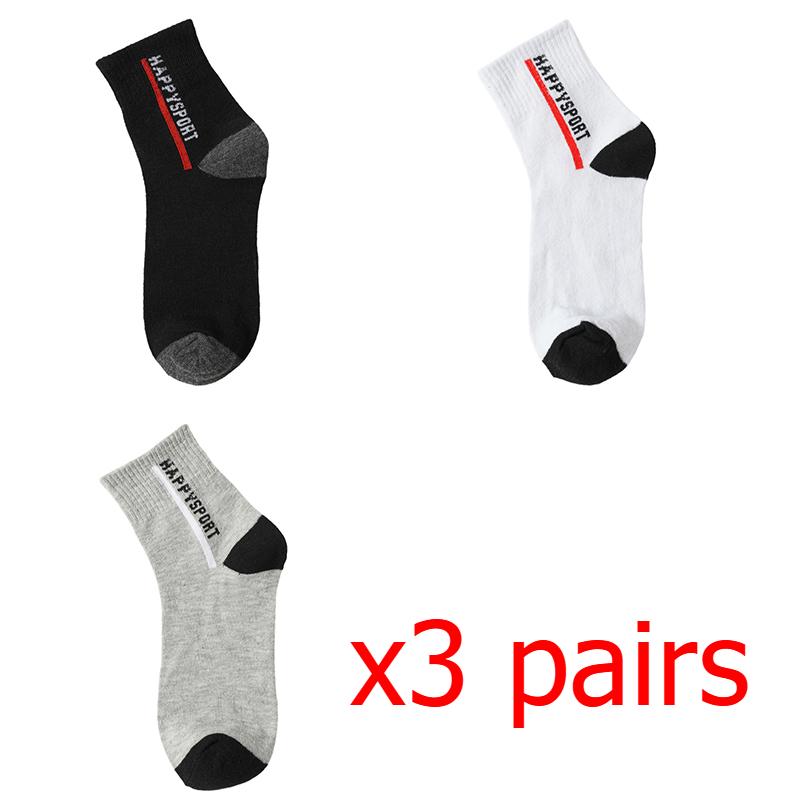 

1/5 пар мужских носков средней длины, спортивные носки на четыре сезона, мужские влагопоглощающие дышащие модные носки, мужские повседневные спортивные носки 3 pairs