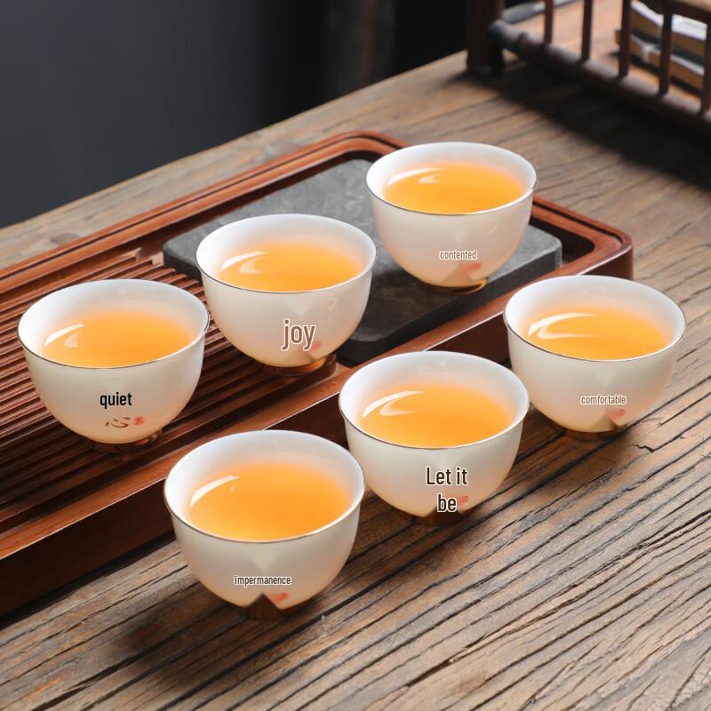 Zen Tea Ceramic Teacup Set