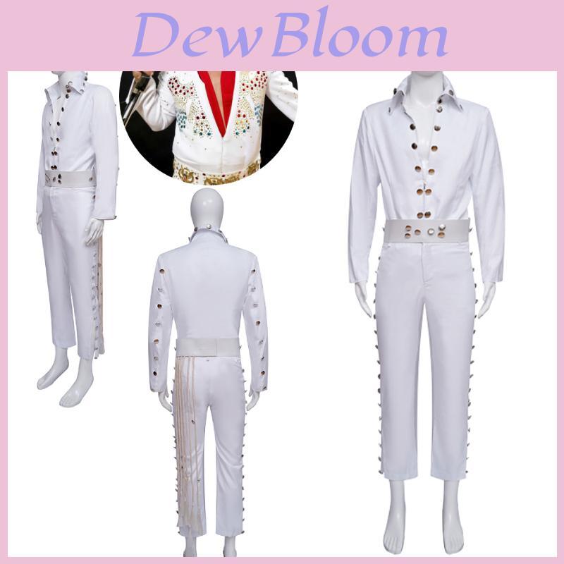 White Cat King Elvis Presley Cosplay Suit For Halloween Costume Wholesale