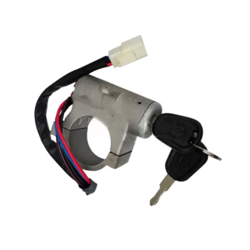 Lei Xiang Ignition Start Switch & Lock Assembly