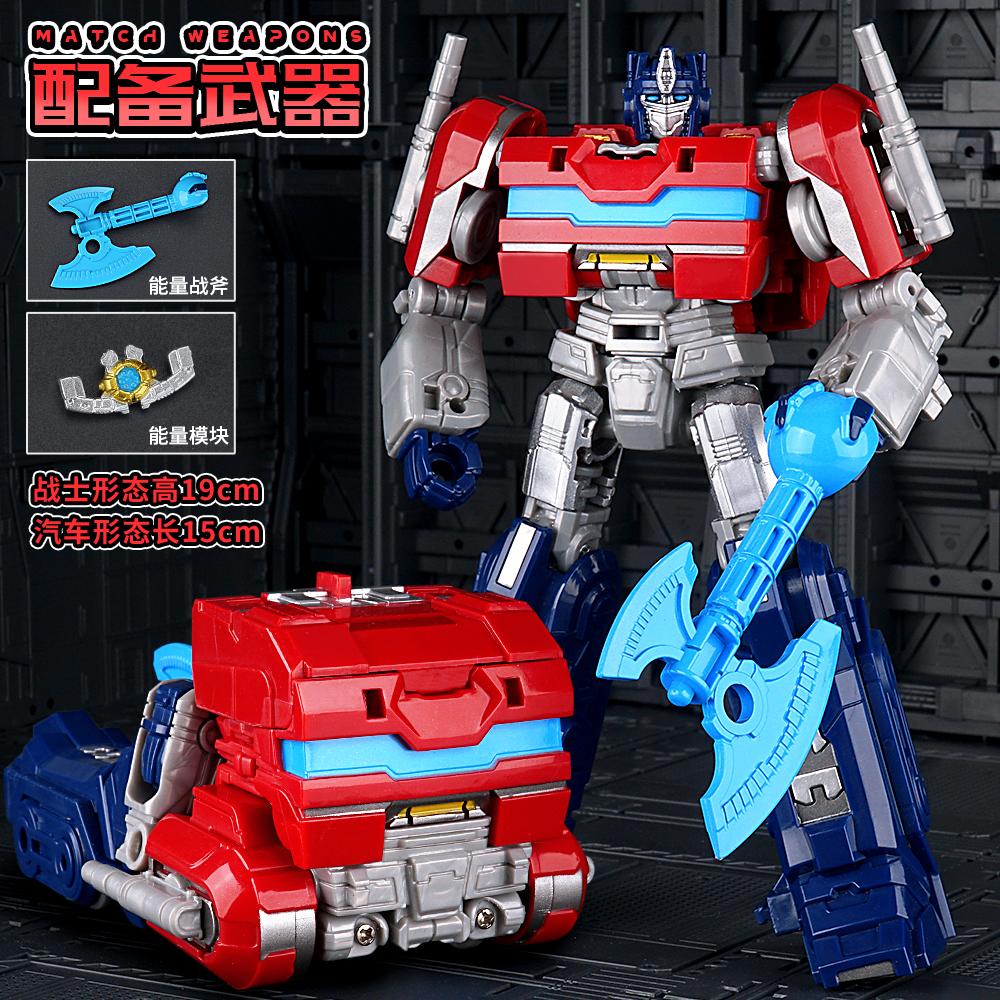 Transformation Robot Toys Film/TV-Themed Optimus Prime Action Figure Collection Model Toys Boxed Children's Birthday Gift