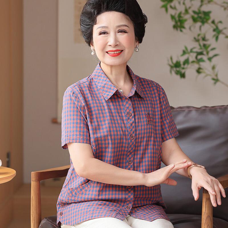 

Женская повседневная рубашка из 100% хлопка для женщин среднего и пожилого возраста 4XL