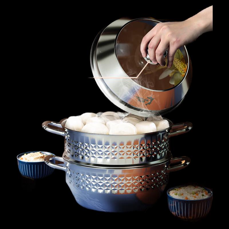 Tiborung 28cm 3-Layer Diamond Stainless Steel Steamer Pot