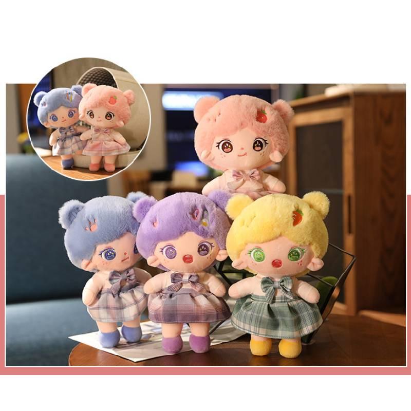 Cute Cotton Doll With Changeable Outfits For Kids Lovely Plush Toy For Birthdays And Weddings