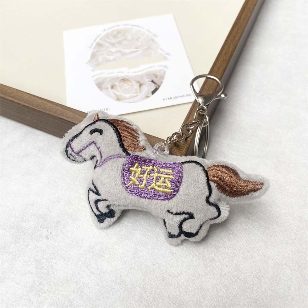 Mascot Plush Horse Keychain Creative Cartoon Steed Doll Zodiac Pony Figurine  Home Decoration