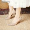 Slip-on Elegant Women's High Heel Pumps Pointed Toe Cover Heel Fashion Heels for Ladies Cut-Out Design Comfortable Dress Shoes
