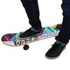 RANGS Japan (RANGS) RANGS R1 Skateboard Yellow