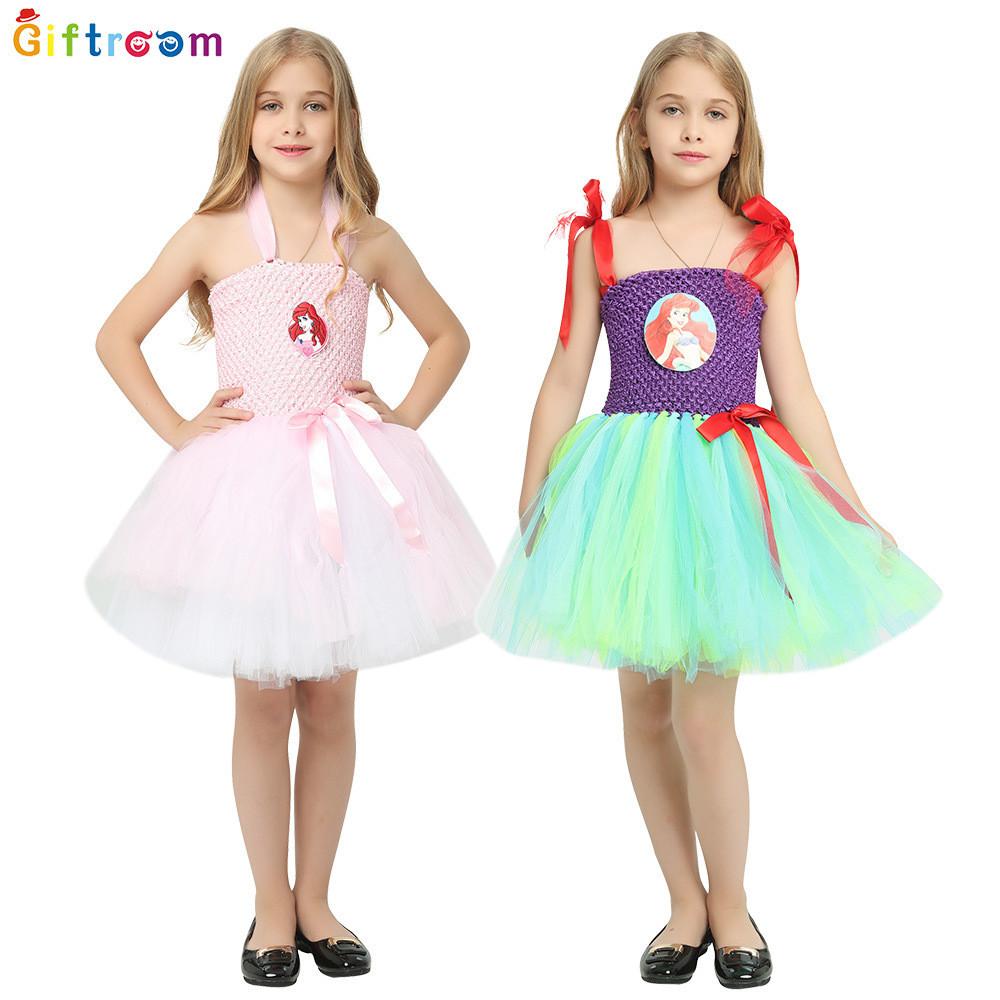 Elegant Halloween Costumes Mermaid Princess Dress For Girls With Tulle Flared Skirt