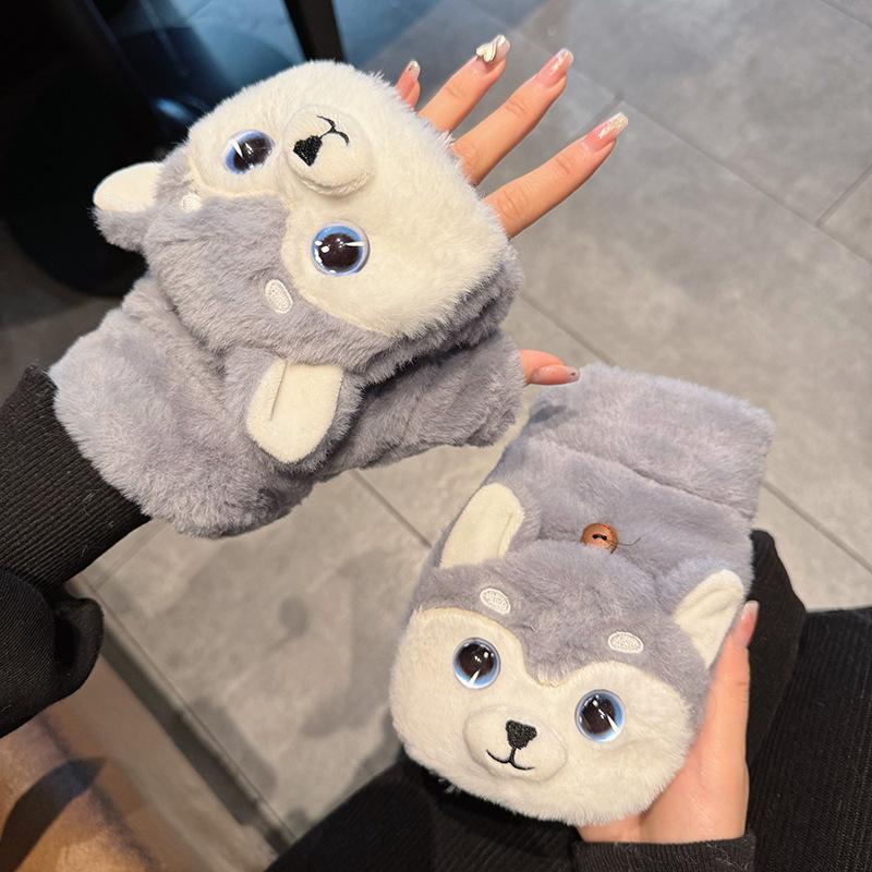 

Cute puppy plush flip girl season cold dew finger riding can be