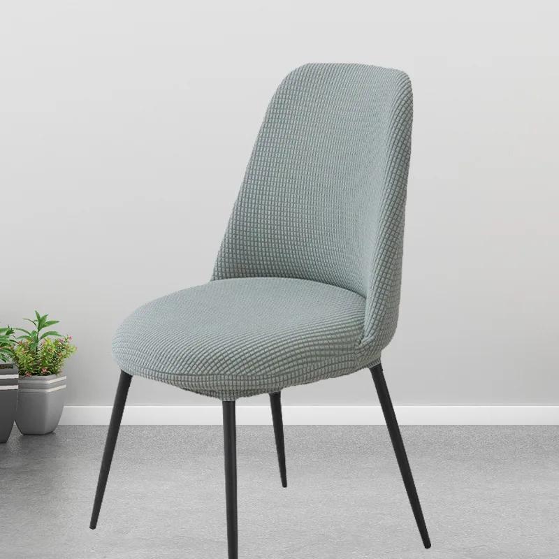 Jacquard Curved Dining Chair Cover Spandex Round Seat Cover Stretch Chair Covers for Hotel Banquet Restaurant Kitchen Wedding