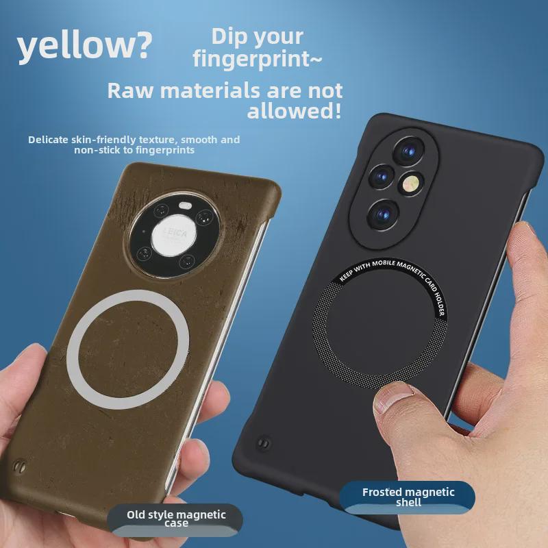 Honor 200/200 Pro Rahmenlose Magnetische Autohalterung Hülle: Ultradünn, Halbabdeckung, Sturzsicher, Hartschale