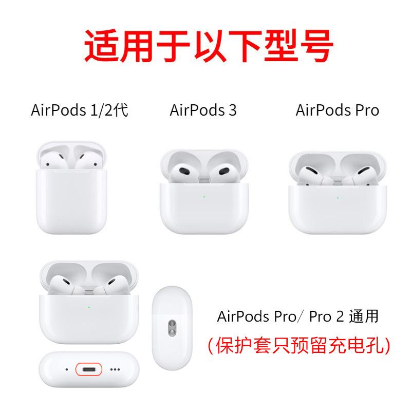Niche Milk Yellow Star for Apple AirPods 1 Generation Protective Case 1st Generation 1st Generation Bluetooth Headset Soft Case Pro1