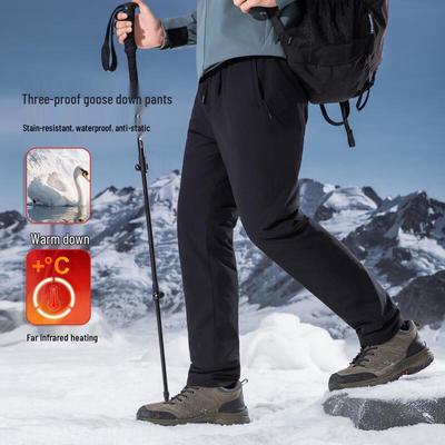 Shanshan Men's Three-Proof Far-Infrared Heating Down Casual Drawstring Pants