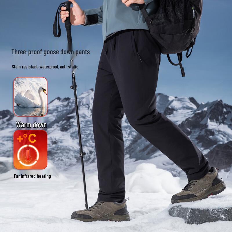 

Мужские брюки Shanshan с тремя степенями защиты, инфракрасным подогревом, пуховые, повседневные, на кулиске 4XL