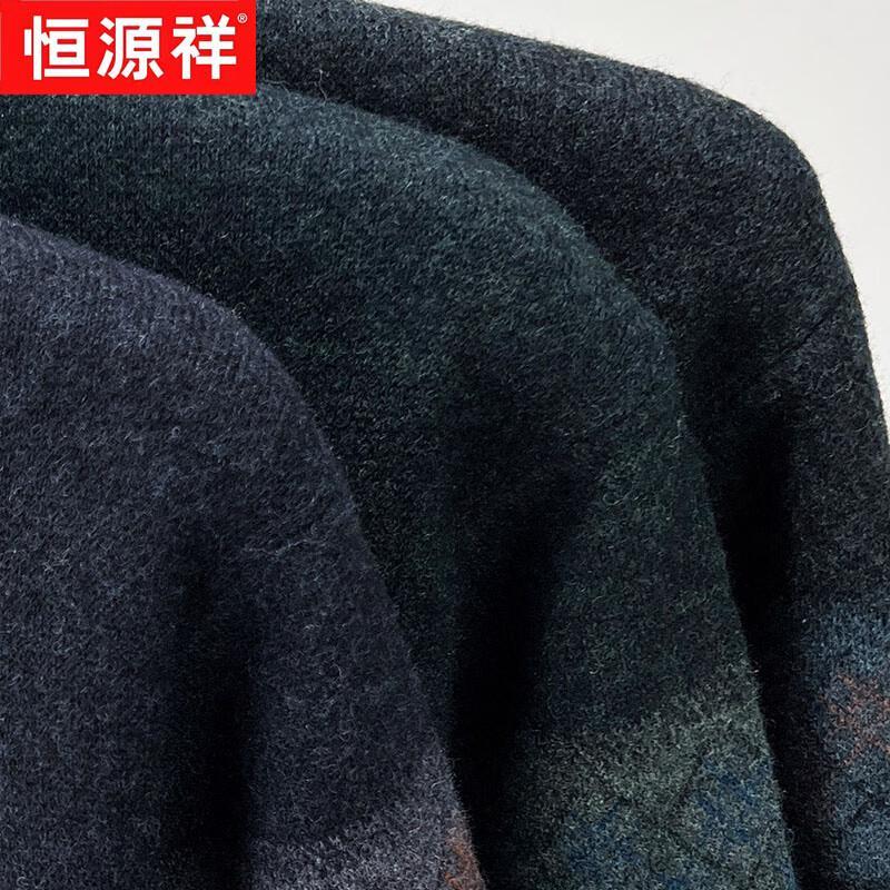 Hengyuanxiang Men's 100% Pure Wool Round Neck Sweater