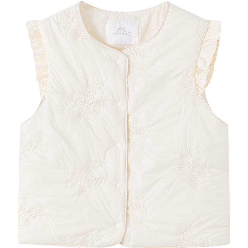 YEEHOO Girls New Chinese Style Padded Vest 140