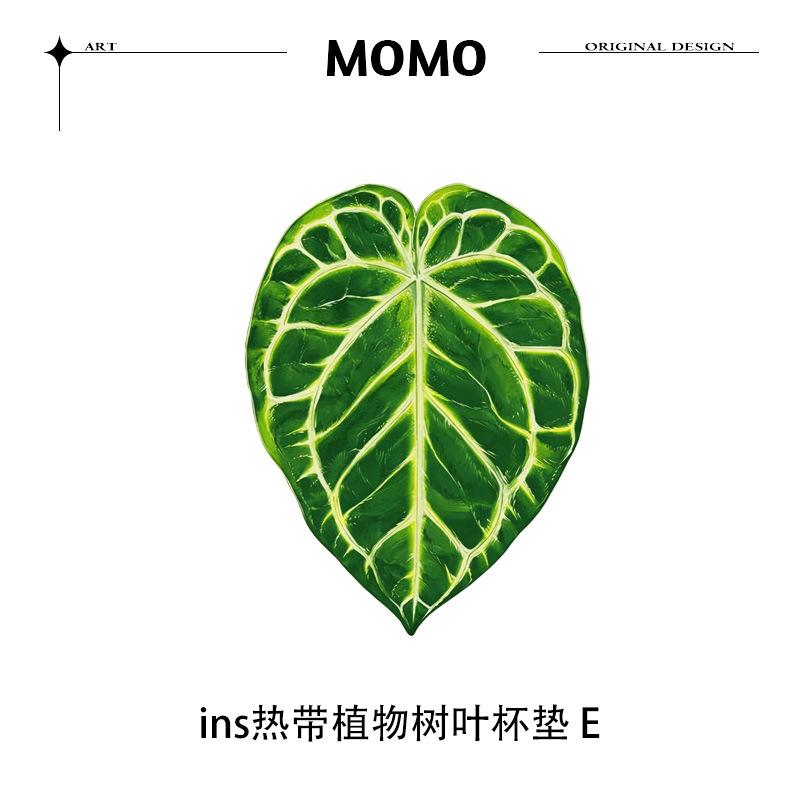 Acrylic Monstera Leaf Coaster Tropical Green Plant Cup Mats Anti-slip Cup Holders Countertop Protector Kitchen Drink Coasters