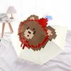 1pc Pixel Bear Automatic Open/Close Umbrella, Portable Folding Umbrella, Compact Travel Umbrella For, Birthday/Christmas Gift 5007