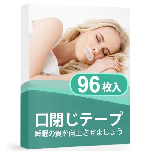 Mouth Breathing Tape (96 Sheets) - High-performance Tape To Reduce Mouth Breathing. Gentle Sleep Tape Reduces Snoring, Improves Sleep Quality, and Pro