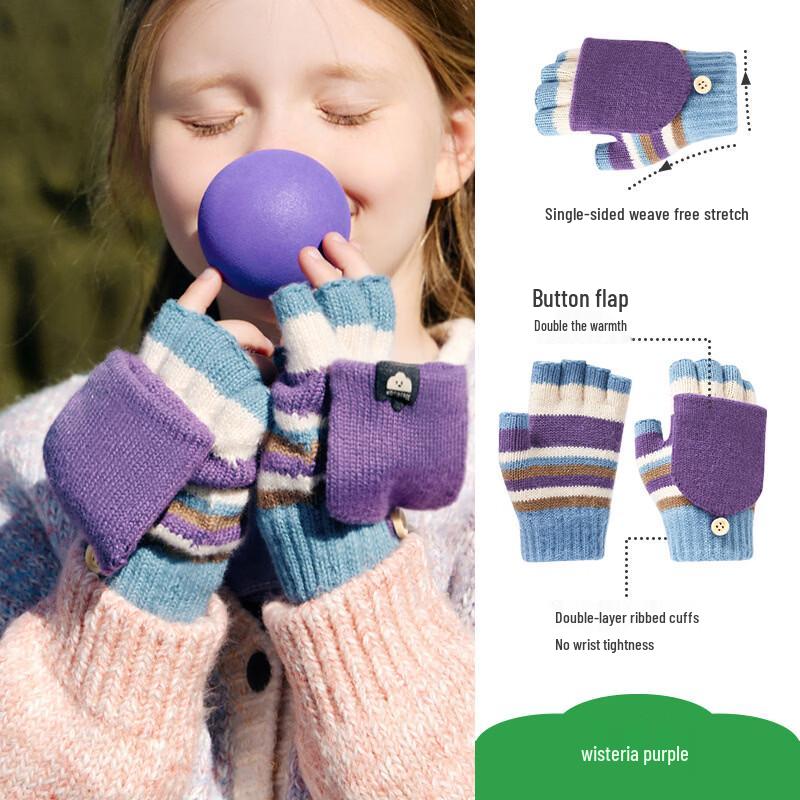 Kocotree Kids  Convertible Flip-Top Gloves