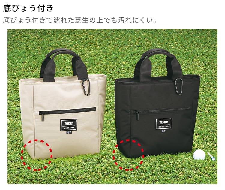 THERMOS Authentic Insulated Round Tote Bag, Approx. 5.8L, 2025 RFJ-001, Black (BK)