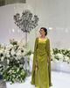 2025 Autumn Elegant Patchwork Fairy Style Shawl Evening Dress