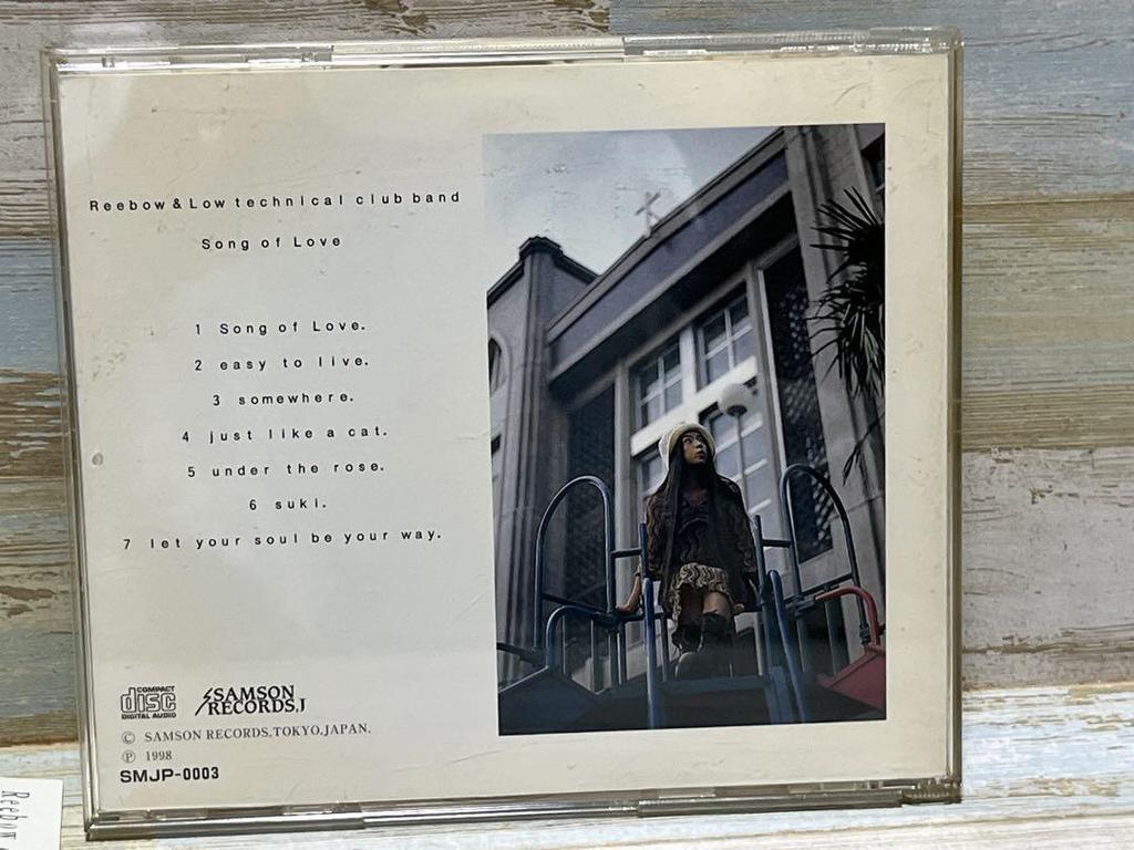 [USED] Leebo and Low Technical Club Band/Song of Love Rieko Kise