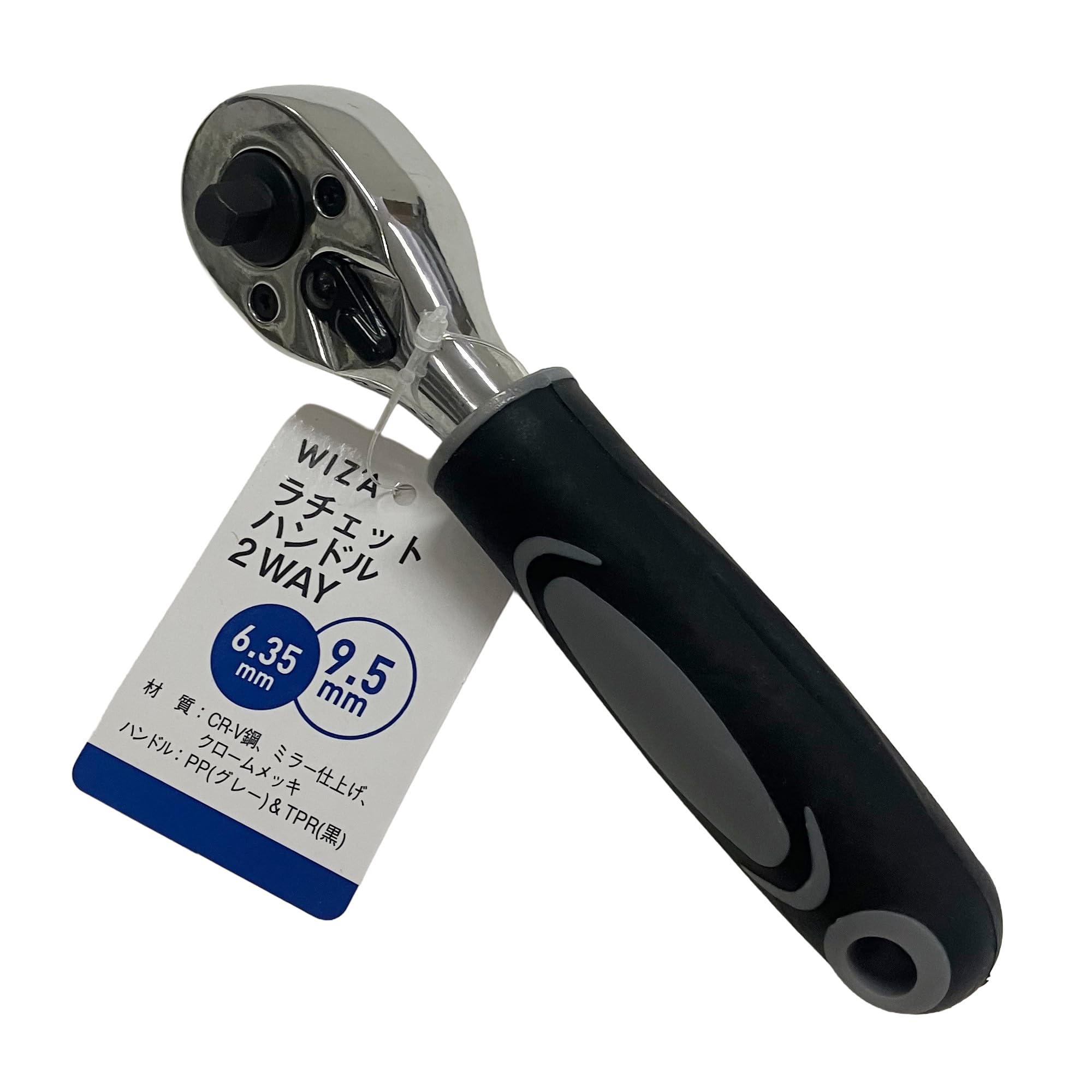 

Arclands Ratchet Handle WIZ A 2-Way WZ-RH3W
