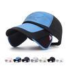 Retractable Brim Mesh Baseball Cap Men Women New Summer Solid Sunhat Embroidered Sunscreen Snapback Caps Outdoor Fishing Hat