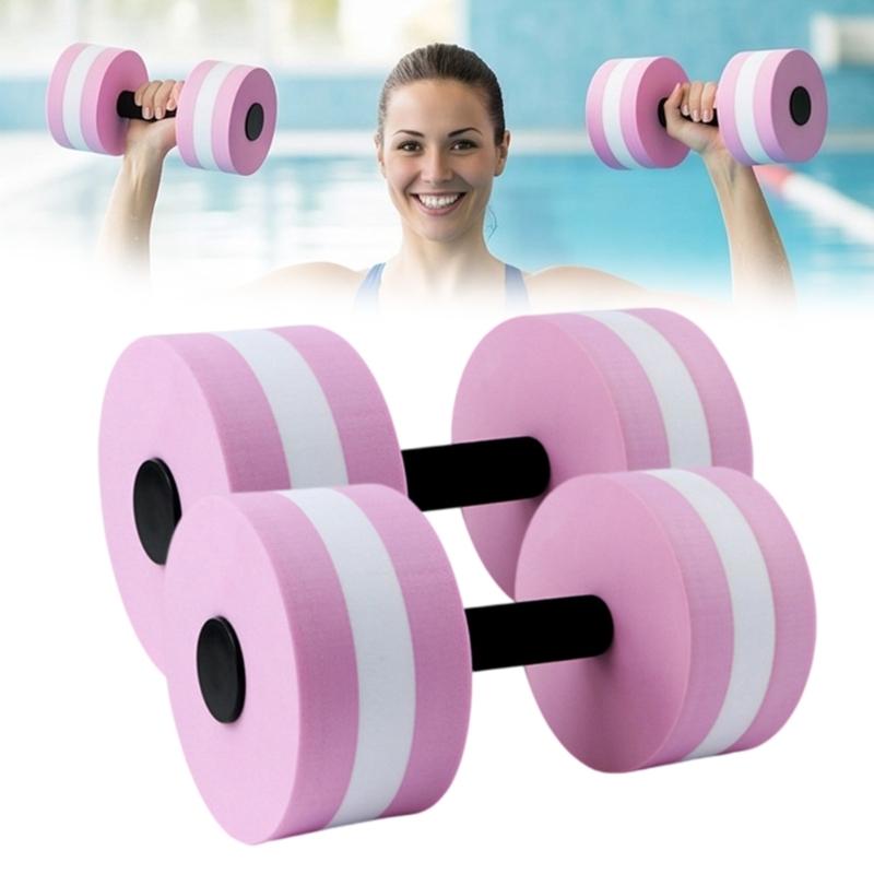 2Pcs Highly Density EVA Foam Dumbbell Aquatic Exercise Dumbells Fitness Barbells Water Fitness Exercises Equipment