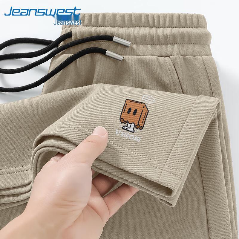 Shorts Esportivos Masculinos de Algodão Pesado Jeanswest