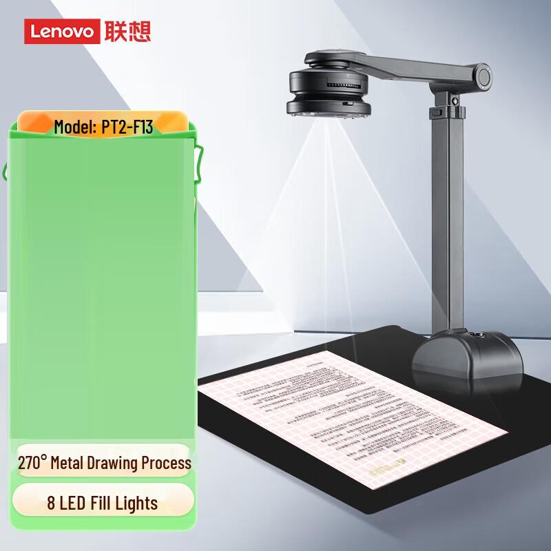 

Lenovo PT2-F13 Portable A4 Document Scanner