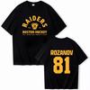Heated Rivalry Graphic Round Neck Short Sleeve T-Shirt - Street Style, Fashion Top