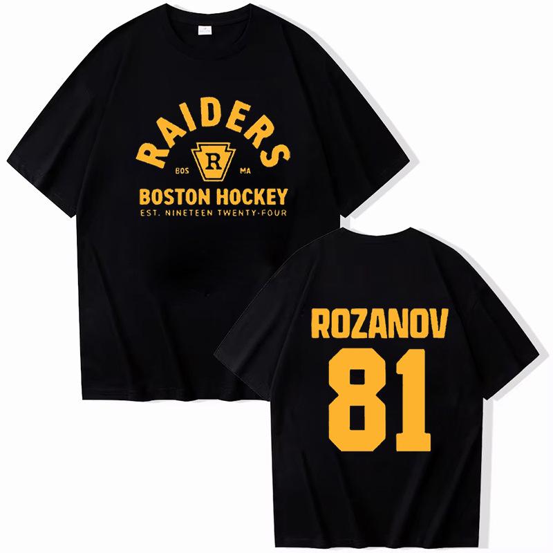 Heated Rivalry Graphic Round Neck Short Sleeve T-Shirt - Street Style, Fashion Top