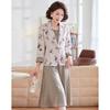 Paster Women's New Chinese Style Blazer & Vest Dress Set