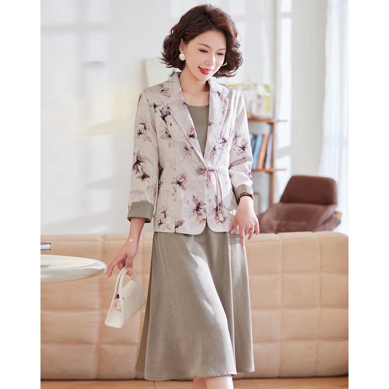 Paster Women's New Chinese Style Blazer & Vest Dress Set
