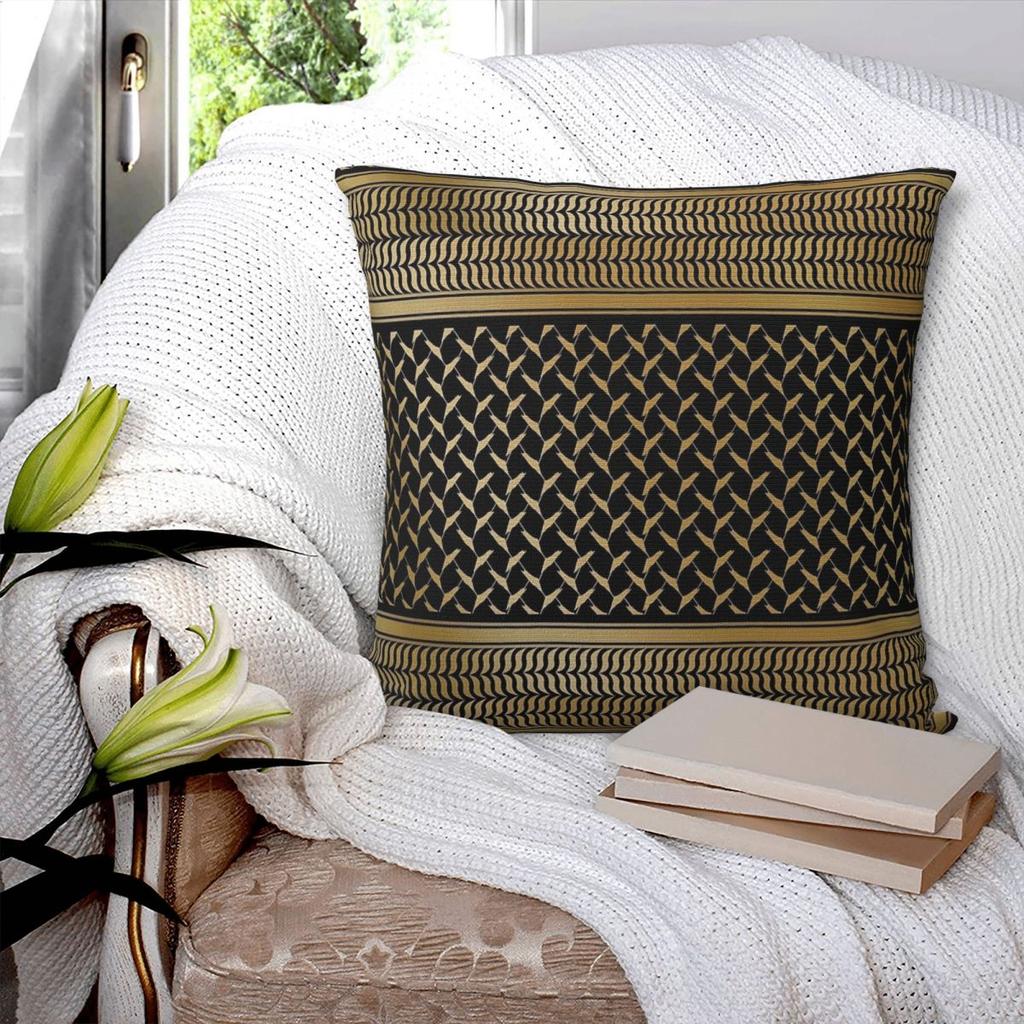 Palestinian Gold Keffiyeh Palestine Map Pattern Pillow Cover Pillow Case For Sofa Bedroom Home Decor Cushion Cover Pillowcases