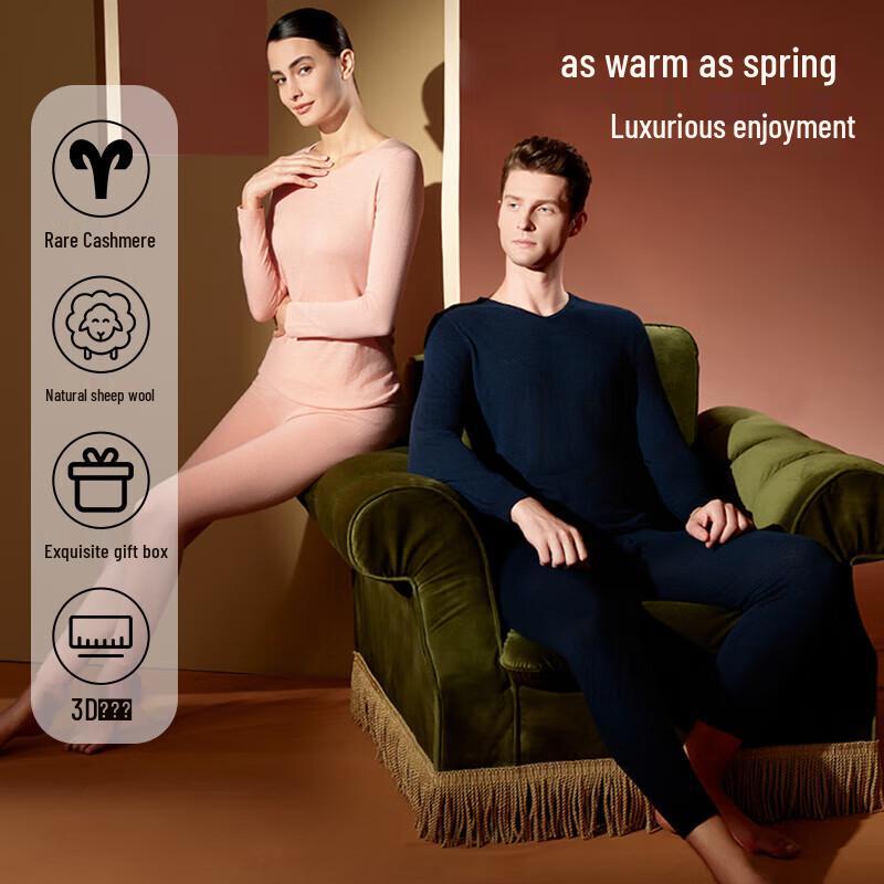 Women's Premium Cashmere Blend Thermal Underwear Set