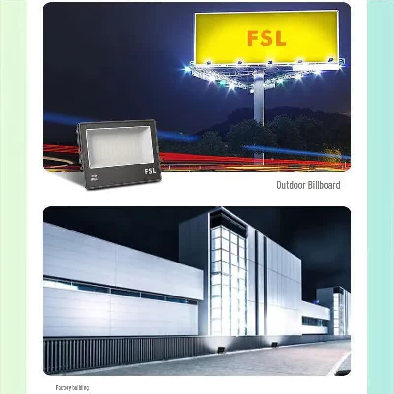 FSL 50W LED Outdoor Waterproof Floodlight