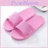 Summer Ladies Indoor Nonslip Pvc House Slippers For Couples Comfortable Shower Footwear