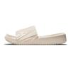 Air Jordan  Jordan Nola Slide Pearl White Women Sneakers Cream CZ8027-201