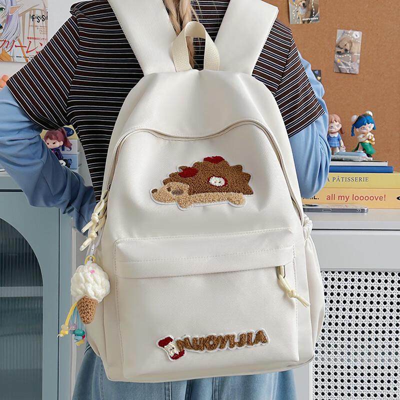 

Carlog Large Capacity Student Backpack
