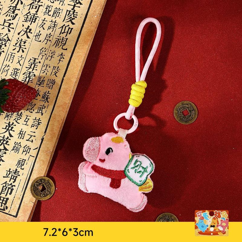 

Cartoon Cute Plush Lucky Pony Plush Keychain Kawaii Backpack Pendant Year Of The Horse Mascot Decoration Accessories Gift A3