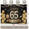 Happy 65th Birthday, 1pc Polyester Party Backdrop Banner, Photo Booth Background, Wall Decor