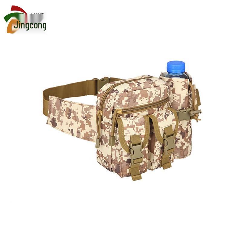 Outdoor Tactical Water Bottle Waist Pack